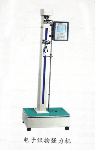 ��ͨϲ�l(f��)�r�����޹�˾