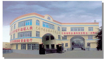 �o�a�aԴ����O(sh��)�����޹�˾