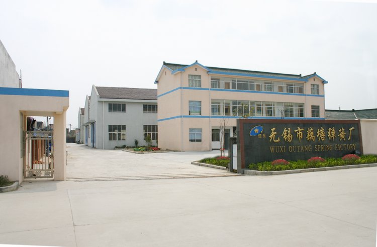 �o�a��ź�����ɏS