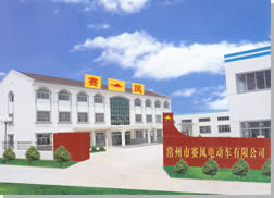 ������ِ�L(f��ng)늄�(d��ng)܇���޹�˾