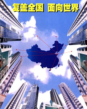 ���������܇�I(y��)����S