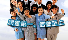 �K���Ѕ��Ѕ^(q��)�KԷ�ڱ���Ʒ�̵�