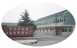 ���������M(j��n)�����طN������޹�˾