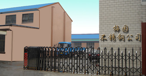 �����÷�@���P����޹�˾