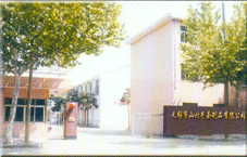 �o(w��)�a��ɽ��������Ʒ���޹�˾--���ף�