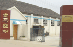 ̩���к���^(q��)���R�ܷۏS