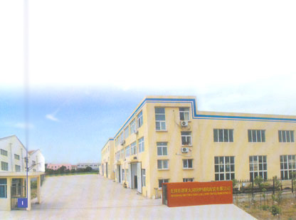 �o�a�к���̫��偠t�o�C(j��)�������޹�˾