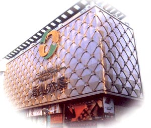 ���Ҹ��̘I(y��)��B���޹�˾