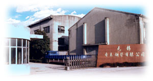 �o�a�_��䓹����޹�˾