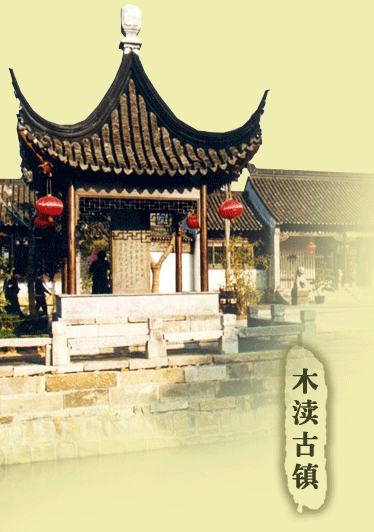 �K����ľ�^���ΰl(f��)չ���I(y��)��˾