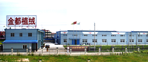 ͩ�l(xi��ng)�н�ֲ�q���޹�˾