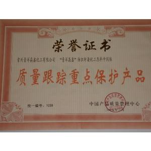 ����������λ������޹�˾