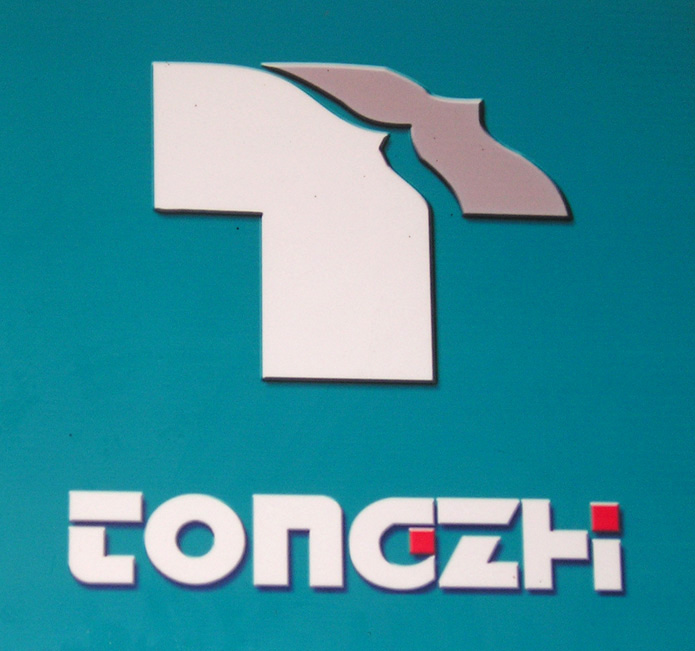 ����ͬ־�V���b�����޹�˾