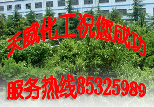 ��ͨ�����������޹�˾