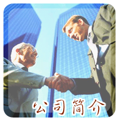 ��������������޹�˾