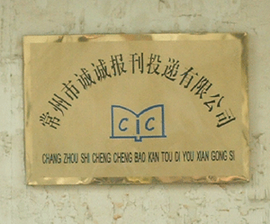 �������\�\��Ͷ�f���޹�˾