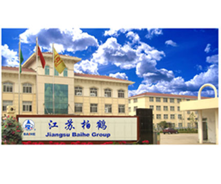 ���K���QͿ�����޹�˾/�������d�ػ������޹�˾