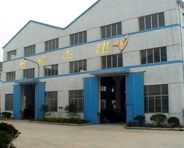 �o�a�н��ܙC(j��)е���޹�˾