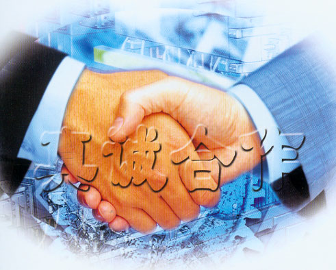 ���������ܙC(j��)е���޹�˾