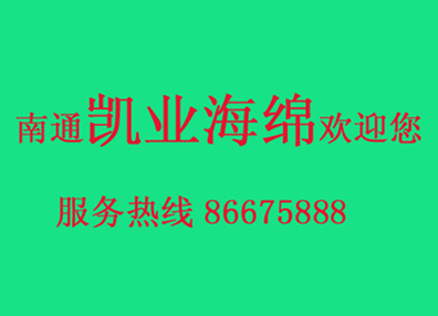 ��ͨ�P�I(y��)���d��Ʒ���޹�˾