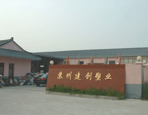 �K������ǅ^(q��)����(chu��ng)���ϏS