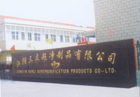 �������������Ʒ���޹�˾