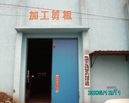 �o�a�а��(zh��n)���ؙCе����S