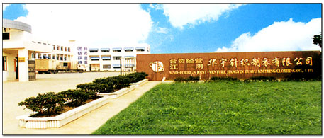 ����A��ᘿ��������޹�˾