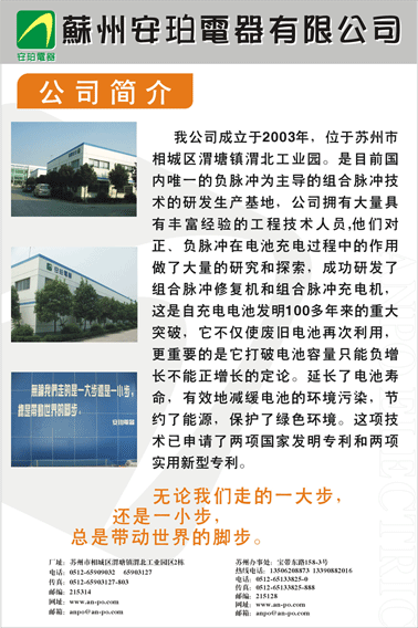 �K���а���������޹�˾