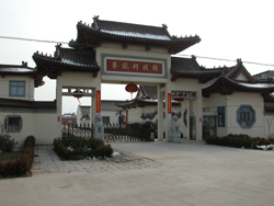 ̩��ِ��������޹�˾ �Ԓ��0523-8372255