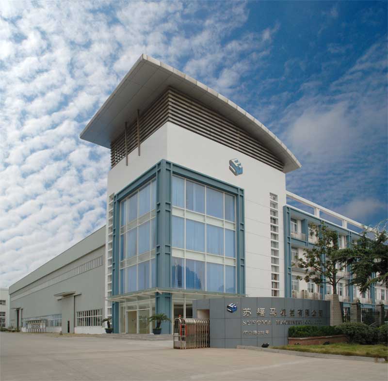 �K���R�ɷݹ�˾�(zh��n)���ֹ�˾