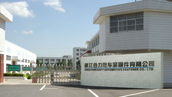 �(zh��n)��������܇�o�̼����޹�˾