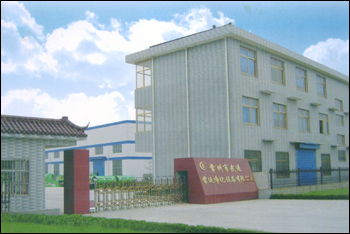 ���������M���\�����O�����޹�˾