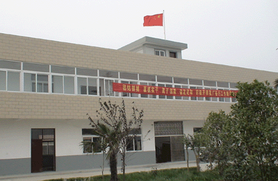 ���Kʡ�������A�Ǻ����Cе����S(ԭ�������Ж|���p�����b�Cе�S��