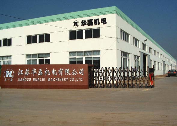 ���K�A�ڙC����޹�˾