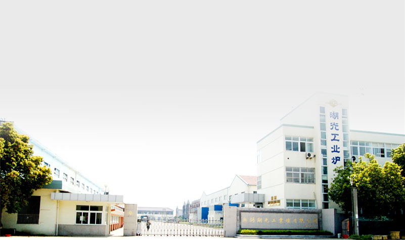 �o(w��)�a���⹤�I(y��)�t���޹�˾