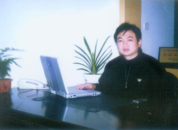 �o�a�б������pԭ�����޹�˾