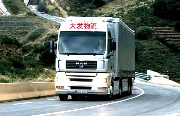 ��ͨ��l(f��)؛�\(y��n)���޹�˾