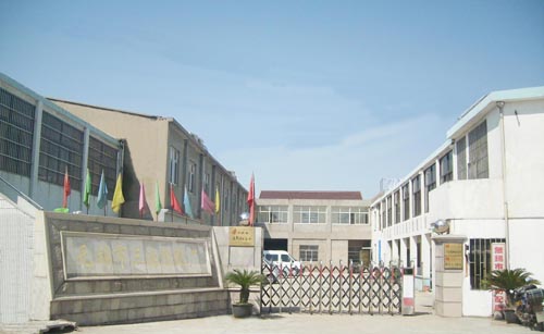 �o(w��)�a�����_(d��)�������޹�˾