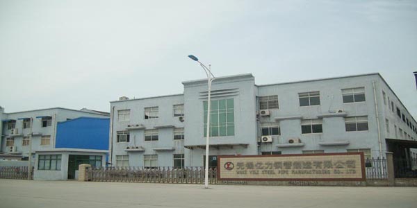 �o(w��)�a�|��䓹��������޹�˾