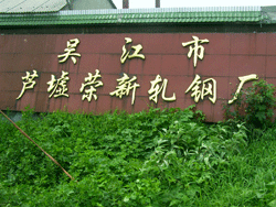 �ǽ����J��s��܈䓏S