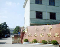 �o�a����������޹�˾