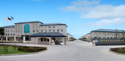 ��ꎲ������乤�I(y��)���޹�˾