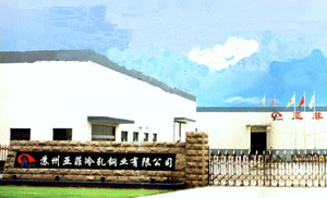 �K�݁�����܈䓘I(y��)���޹�˾