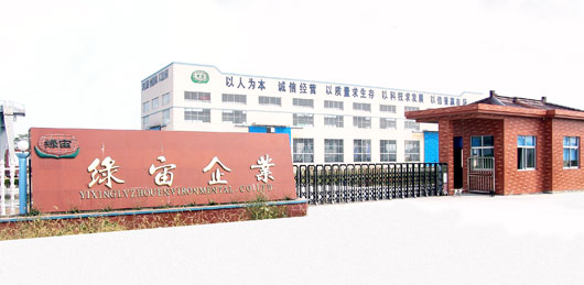 ���d�оG��h(hu��n)�����޹�˾