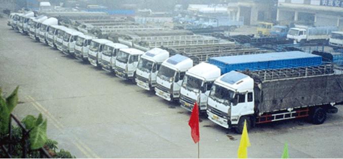 �o�a�е��a؛�\(y��n)���d��