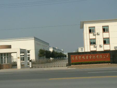 ��ɽ�и����p����늳����޹�˾