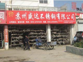 �K��ʢ�_���P����޹�˾