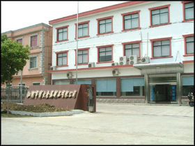 �N���O(sh��)�乫˾�����P�ƴ�bˮ��