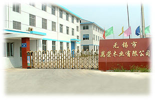 �o�a���f�sľ�I(y��)���޹�˾